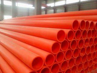 MPP��������a(ch��n)�S�� �|����