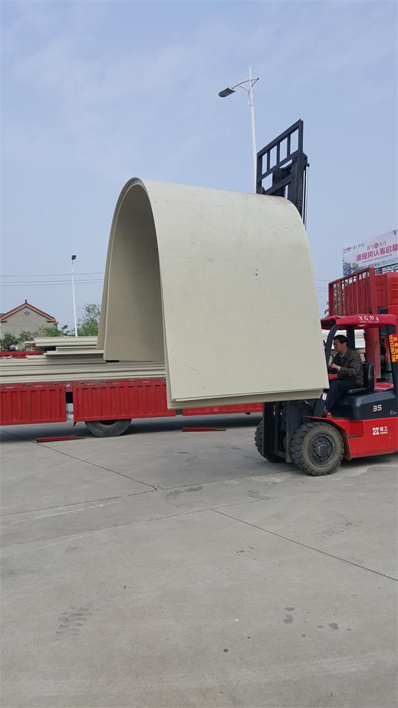 frpp�����۱�ϩ�� ���K�P(y��ng)��